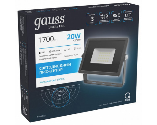 Настенно-потолочный прожектор Gauss Qplus 690511320