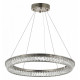 Подвесной светильник LUMINA DECO 6031 LDP 6031-800 CHR