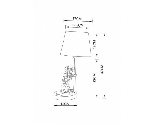 Настольная лампа декоративная Arte Lamp Gustav A4420LT-1GO