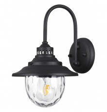 Светильник на штанге Odeon Light Kalpi 4836/1W