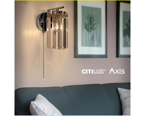 Бра Citilux AXIS CL313411