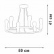 Люстра на штанге Vitaluce V3771 V3771-1/6PL