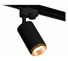 Светильник на штанге Ambrella Light XT XT6323044