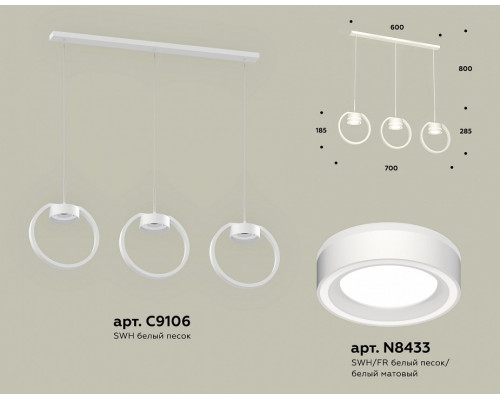 Подвесной светильник Ambrella Light XB XB9106151