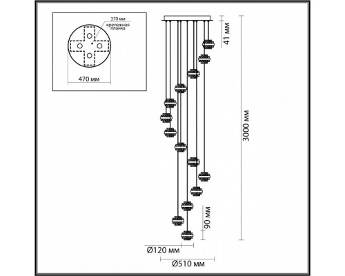 Подвесная люстра Odeon Light Klot 5031/80L