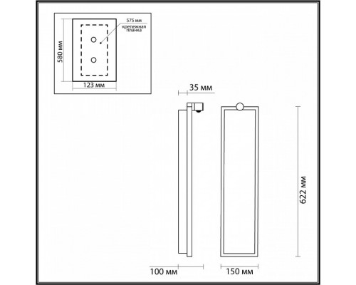 Накладной светильник Odeon Light Stoflake 5078/30WL