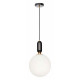 Подвесной светильник Loft it Parachilna 9973-C