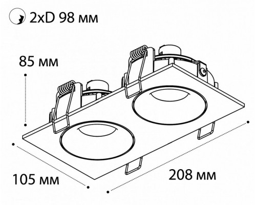 Встраиваемый светильник Italline DE-202 DE-202 black