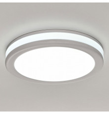 Встраиваемый светильник Arte Perfetto Luce Ingrid 3322.LD109R/12W/6K