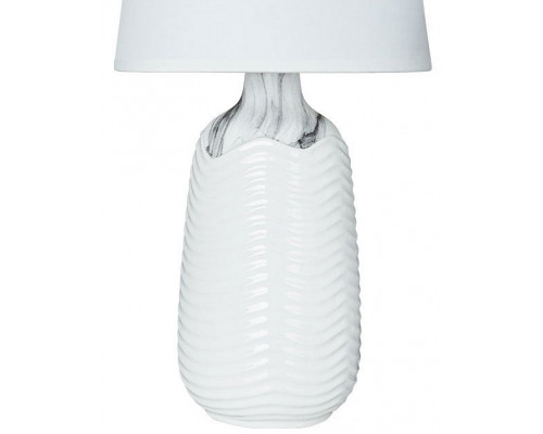 Настольная лампа декоративная Arte Lamp Shaula A4311LT-1WH