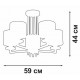 Люстра на штанге Vitaluce V3069 V3069-8/5PL