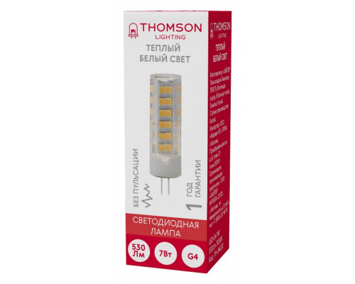 Лампа светодиодная Thomson G4 G4 7Вт 3000K TH-B4232