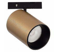 Светильник на штанге ST-Luce SUPER5 ST671.336.09