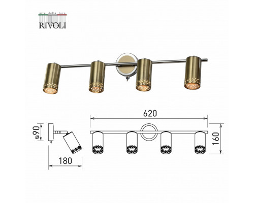 Бра Rivoli Alosia Б0056562