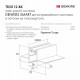 Трек встраиваемый Denkirs Smart HIDE TR2012-BK/1