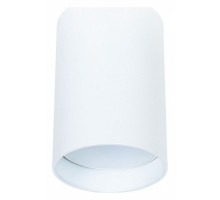 Накладной светильник Arte Lamp Beid A1517PL-1WH