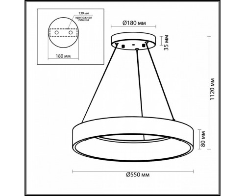 Подвесной светильник Odeon Light Sole 4066/50L