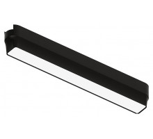 Накладной светильник Arte Lamp Rapid A1153PL-1BK