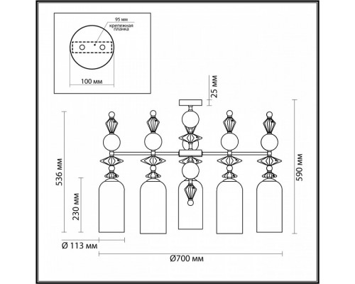 Люстра на штанге Odeon Light Bizet 4893/5C