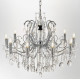 Подвесная люстра LUMINA DECO Daniella LDP 9123-10