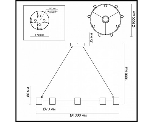 Подвесная люстра Lumion Flint 6532/58L