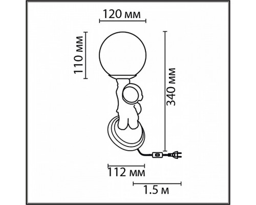 Настольная лампа декоративная Lumion Atlas 8207/1T