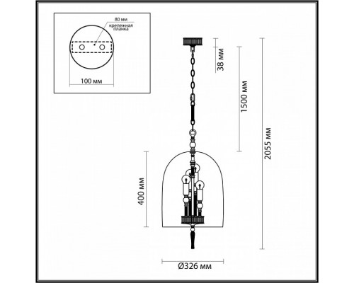 Подвесной светильник Odeon Light Bell 4892/4