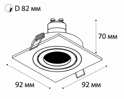 Встраиваемый светильник Italline SAG103-4 SAG103-4 black/black