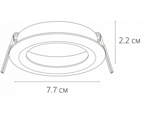 Встраиваемый светильник Arte Lamp Mira A2861PL-1WH