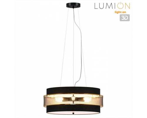 Накладной светильник Lumion Animaisa 8003/6C