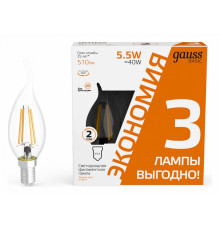 Набор ламп светодиодных Gauss Basic Filament E14 5.5Вт 2700K 1041116T