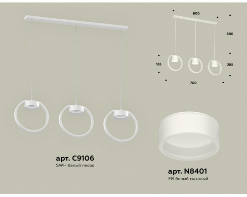 Подвесной светильник Ambrella Light XB XB9106155