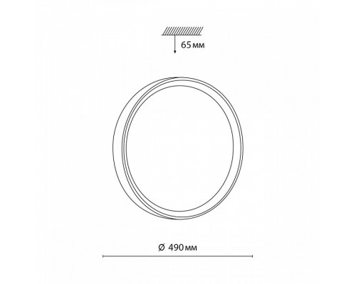 Накладной светильник Sonex Woodi 7603/EL