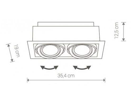 Встраиваемый светильник Nowodvorski Downlight 9574