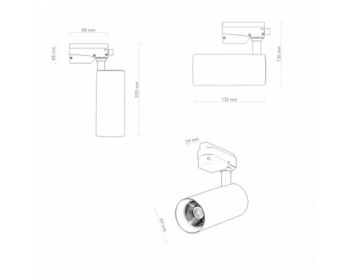 Светильник на штанге Denkirs SOLID KOPER DK6452-BK