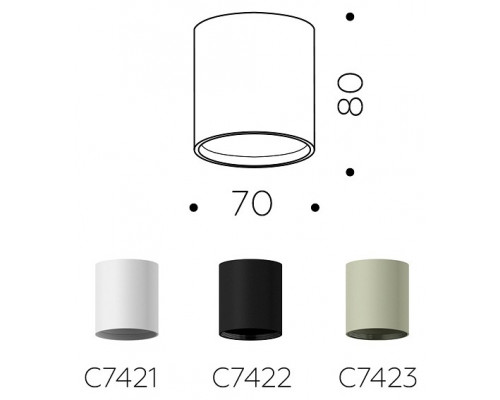 Накладной светильник Ambrella Light C C7422