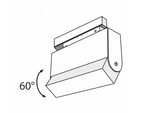 Накладной светильник Maytoni BASIS TR013-2-10W4K-B