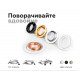 Встраиваемый светильник Ambrella Light C C7651