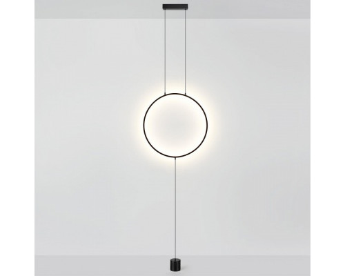 Светильник на растяжке Odeon Light Teo 7022/27FL