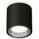 Накладной светильник Ambrella Light XS XS7532022
