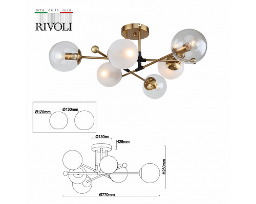 Люстра на штанге Rivoli Darlene Б0055493