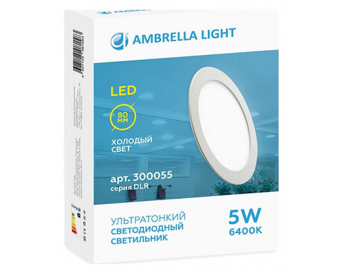 Встраиваемый светильник Ambrella Light DLR 300055