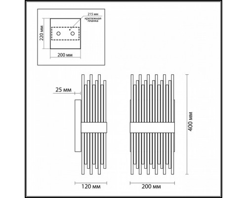 Накладной светильник Odeon Light Focco 4722/4W