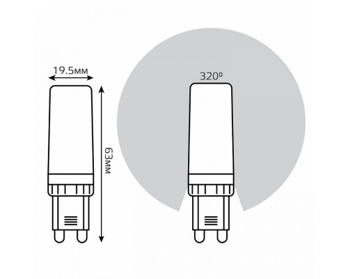 Лампа светодиодная Gauss G9 G9 5.5Вт 3000K 107309155-D
