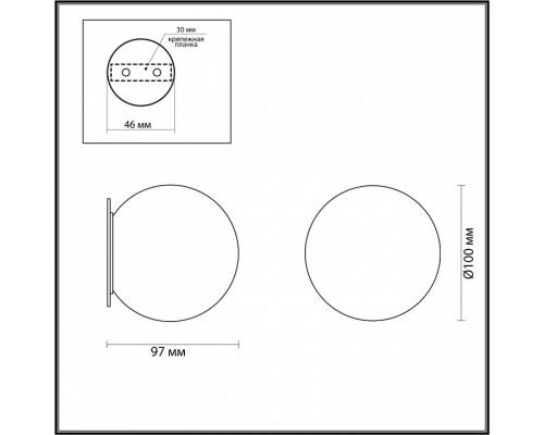 Накладной светильник Odeon Light Marbella 6684/5CL