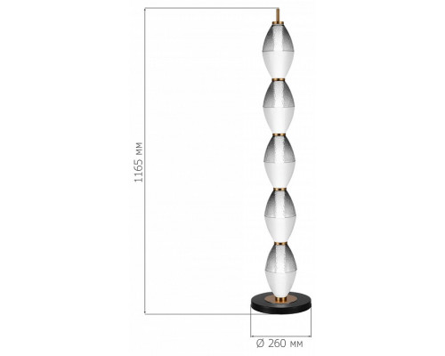 Торшер ST-Luce Ice SL6130.405.27