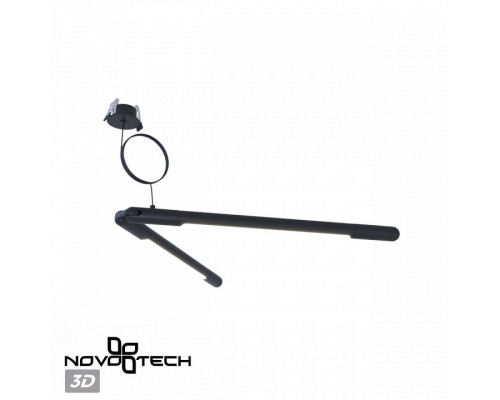 Подвес Novotech Glat 359386