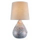 Настольная лампа декоративная Escada Natural 6006/1L Brown