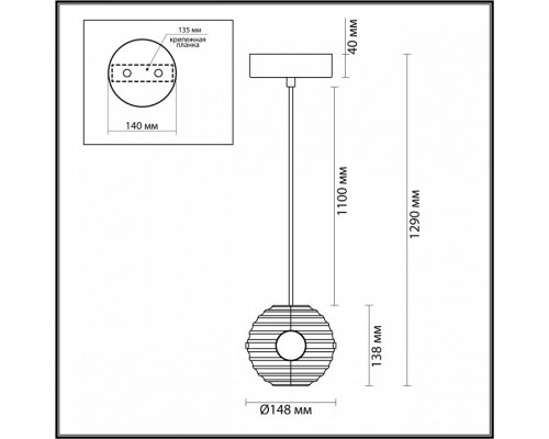 Подвесной светильник Odeon Light Troni 5041/12L