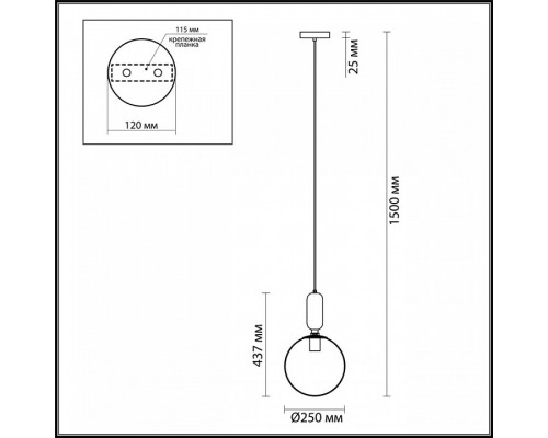 Подвесной светильник Odeon Light Okia 4673/1